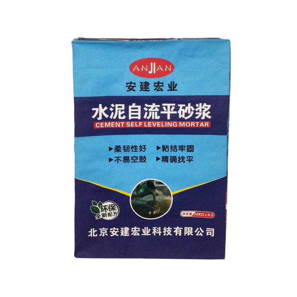 自流平砂浆